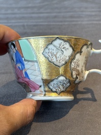 A Chinese Canton famille rose gilt-decorated cup and saucer and a famille verte tazza, 19th C.