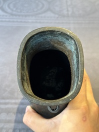 A Chinese silver-inlaid bronze arrow vase with Taotie design, 'touhu 投壺', Ming