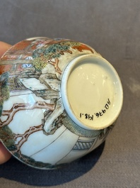 An exceptional Chinese famille rose semi-eggshell porcelain cup and saucer with fine figural design, Yongzheng