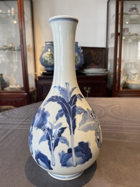 A Chinese blue and white bottle vase with court ladies and playing boys, Chenghua mark, Kangxi