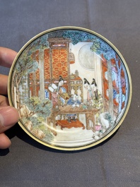 An exceptional Chinese famille rose semi-eggshell porcelain cup and saucer with fine figural design, Yongzheng