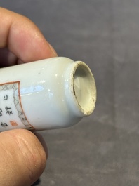 A Chinese famille rose 'Wu Shuang Pu' snuff bottle, 19th C.