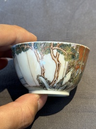 An exceptional Chinese famille rose semi-eggshell porcelain cup and saucer with fine figural design, Yongzheng