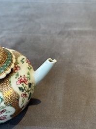 Two Chinese famille rose teapots and a tea caddy, Yongzheng/Qianlong