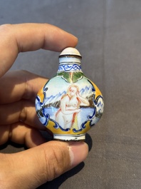 Seven various Chinese snuff bottles, Qianlong mark, 19/20th C.