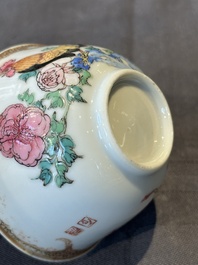 An extremely rare and early Chinese famille rose semi-eggshell 'rooster' cup, Baiyun Shanren 白雲山人 seal mark, Yongzheng