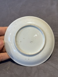 Two pairs of Chinese famille rose cups and saucers with pheasants and roosters, Yongzheng/Qianlong