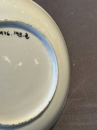 An exceptional Chinese famille rose semi-eggshell porcelain cup and saucer with fine figural design, Yongzheng