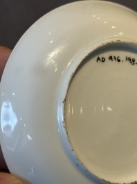 An exceptional Chinese famille rose semi-eggshell porcelain cup and saucer with fine figural design, Yongzheng