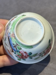 Two pairs of Chinese famille rose cups and saucers with pheasants and roosters, Yongzheng/Qianlong