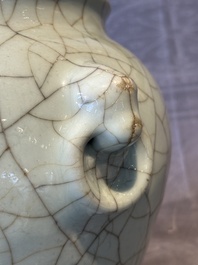 A Chinese ge-type vase with lion handles 18th C.