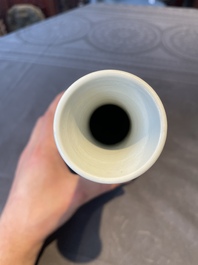 A Chinese blue and white bottle vase with court ladies and playing boys, Chenghua mark, Kangxi