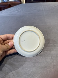 Four Chinese grisaille cups and saucers and a plate with blue-enamelled border, Qianlong