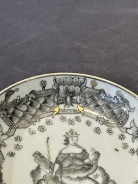 Four Chinese grisaille cups and saucers and a plate with blue-enamelled border, Qianlong