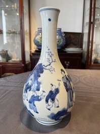 A Chinese blue and white bottle vase with court ladies and playing boys, Chenghua mark, Kangxi