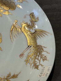Five Chinese gilt-decorated eggshell porcelain 'phoenix' plates, Yongzheng