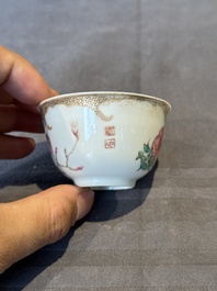 An extremely rare and early Chinese famille rose semi-eggshell 'rooster' cup, Baiyun Shanren 白雲山人 seal mark, Yongzheng