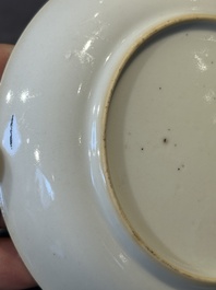 Four Chinese grisaille cups and saucers and a plate with blue-enamelled border, Qianlong