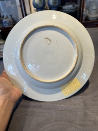 A Chinese bianco sopra bianco Belgian market armorial dish and a famille rose Dutch market armorial plate, Qianlong