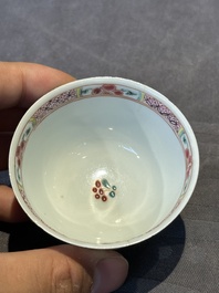 Two pairs of Chinese famille rose cups and saucers with pheasants and roosters, Yongzheng/Qianlong