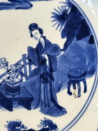 A pair of Chinese blue and white 'Long Eliza' plates, Qi Yu Bao Ding Zhi Zhen 奇玉寶鼎之珍 mark, Kangxi