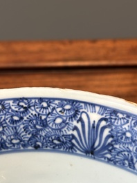 A Chinese blue and white 'Ode to the Red Cliff' bowl, Transitional period