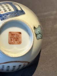 Two Chinese famille rose 'Wu Shuang Pu' bowls, Daoguang and Tongzhi mark and of the period