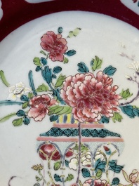 A Chinese octagonal famille rose ruby border plate with a flower basket, Yongzheng