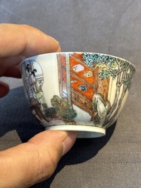 An exceptional Chinese famille rose semi-eggshell porcelain cup and saucer with fine figural design, Yongzheng