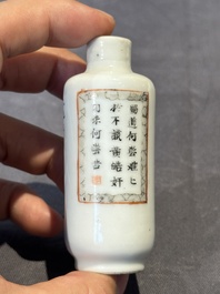 A Chinese famille rose 'Wu Shuang Pu' snuff bottle, 19th C.