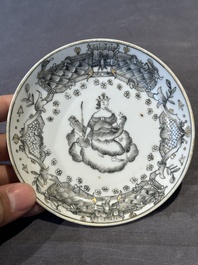 Four Chinese grisaille cups and saucers and a plate with blue-enamelled border, Qianlong