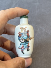 Two Chinese famille rose snuff bottles and a 'Wu Shuang Pu' snuff bottle, Tongzhi mark and of the period