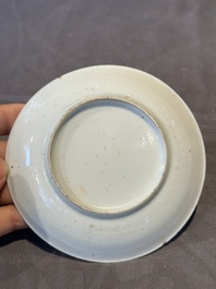 Two pairs of Chinese famille rose cups and saucers with pheasants and roosters, Yongzheng/Qianlong