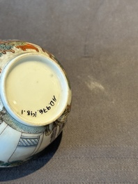 An exceptional Chinese famille rose semi-eggshell porcelain cup and saucer with fine figural design, Yongzheng