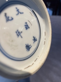 A Chinese blue and white bottle vase with court ladies and playing boys, Chenghua mark, Kangxi