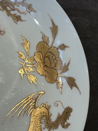 Five Chinese gilt-decorated eggshell porcelain 'phoenix' plates, Yongzheng