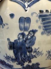 A Chinese blue and white octagonal 'Jia Guan Jin Jue 加官晉爵' vase, Transitional period