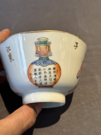 Two Chinese famille rose 'Wu Shuang Pu' bowls, Daoguang and Tongzhi mark and of the period