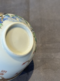 An extremely rare and early Chinese famille rose semi-eggshell 'rooster' cup, Baiyun Shanren 白雲山人 seal mark, Yongzheng