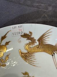 Five Chinese gilt-decorated eggshell porcelain 'phoenix' plates, Yongzheng