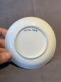 An exceptional Chinese famille rose semi-eggshell porcelain cup and saucer with fine figural design, Yongzheng