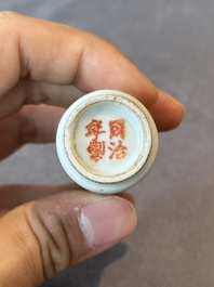 Two Chinese famille rose snuff bottles and a 'Wu Shuang Pu' snuff bottle, Tongzhi mark and of the period