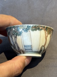An exceptional Chinese famille rose semi-eggshell porcelain cup and saucer with fine figural design, Yongzheng