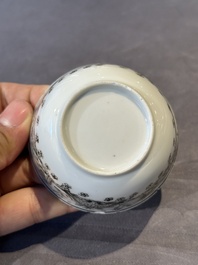 Four Chinese grisaille cups and saucers and a plate with blue-enamelled border, Qianlong