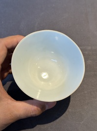 Two Chinese famille rose 'Wu Shuang Pu' bowls, Daoguang and Tongzhi mark and of the period