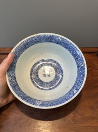 A Chinese blue and white 'Ode to the Red Cliff' bowl, Transitional period