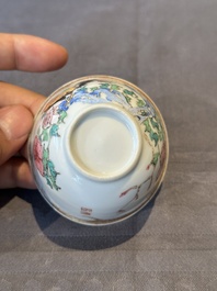 An extremely rare and early Chinese famille rose semi-eggshell 'rooster' cup, Baiyun Shanren 白雲山人 seal mark, Yongzheng