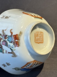 Two Chinese famille rose 'Wu Shuang Pu' bowls, Daoguang and Tongzhi mark and of the period
