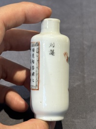 A Chinese famille rose 'Wu Shuang Pu' snuff bottle, 19th C.