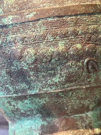 A large bronze arrow vase, 'touhu 投壺', Song/Yuan